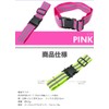 prendre PR-REF02TA Reflective Tuski, Night Running, Tuski, Buckle Included, Fluorescent,