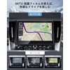 SKTU Alphard 30 Late Vellfire 30 Series T-Connect SD Navigation