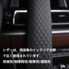 HUACHENG Steering Wheel Cover, For Cars, Light Vehicles, S Size,