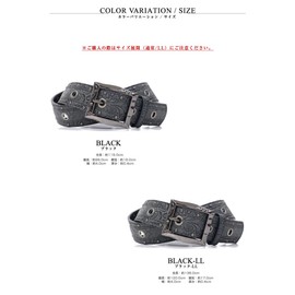BEEL Spicy Spicy Veil, Arabesque Embossed Belt, Men's, Casual, Rock Embossed, Black LL [47.2 inches (120 cm)]