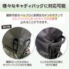 Caddy Bag, Hood Cover, Single Item, One Size Fits All
