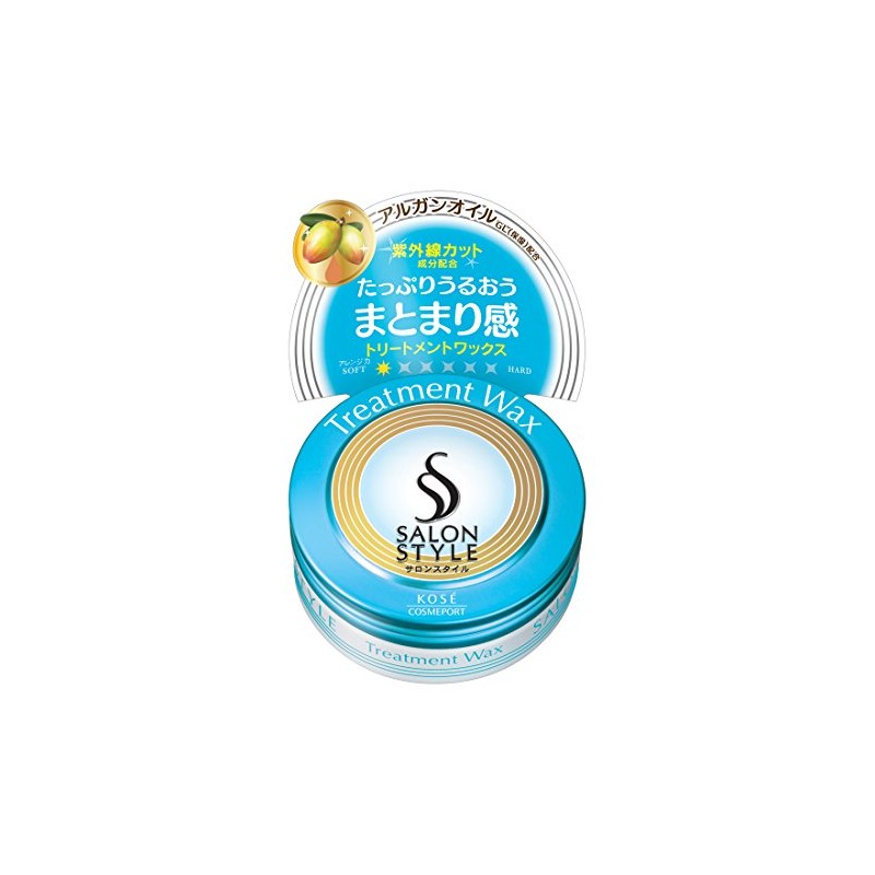 Kose Salon Style Hair Wax (Treatment) 2.6 oz (75 g)