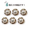 Pearl Button Decoration, Wave Shape, Gold, White, White Pearl Buttons,