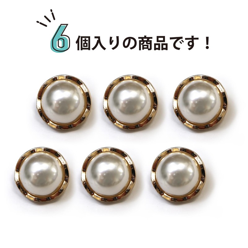 Pearl Button Decoration, Wave Shape, Gold, White, White Pearl Buttons,