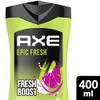 Axe Epic Fresh Shower Gel for a Fresh Feeling All