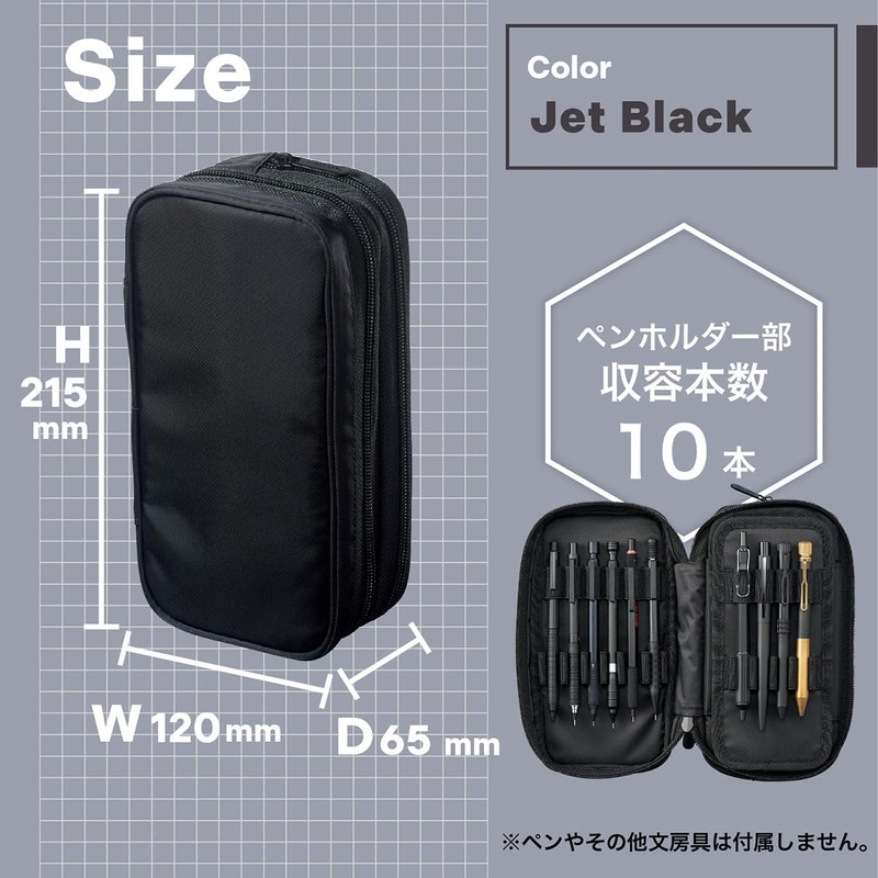Lihit lab. Pen Case XCOA Jet Black