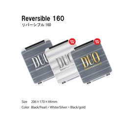 Duo Reversible 160 Pearl Black/Gold Foil 206x170x44mm Duo Lure Case