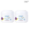 (1+1) Ziaja Baby Kids Cream 50ml / (1+1) 지아자 베이비키즈 크림 50ml