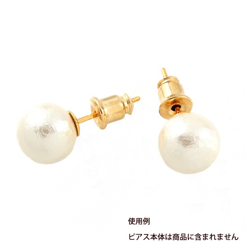 MAILca0023 Earrings, Catch Lights, Tear Resistant, Non-Falling, Nickel Free, Hypoallergenic