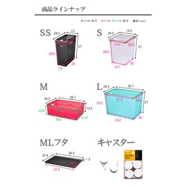 Flex Premium Box B L130