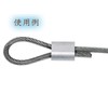 [Health Lief] Aluminum Sleeves, 150 Pieces, Clamp for Wire Ropes,