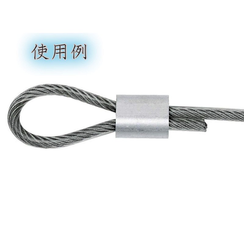 [Health Lief] Aluminum Sleeves, 150 Pieces, Clamp for Wire Ropes,