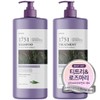 Marchen Merhent Tea Tree Rosemary Shampoo & Treatment 1500ml 1