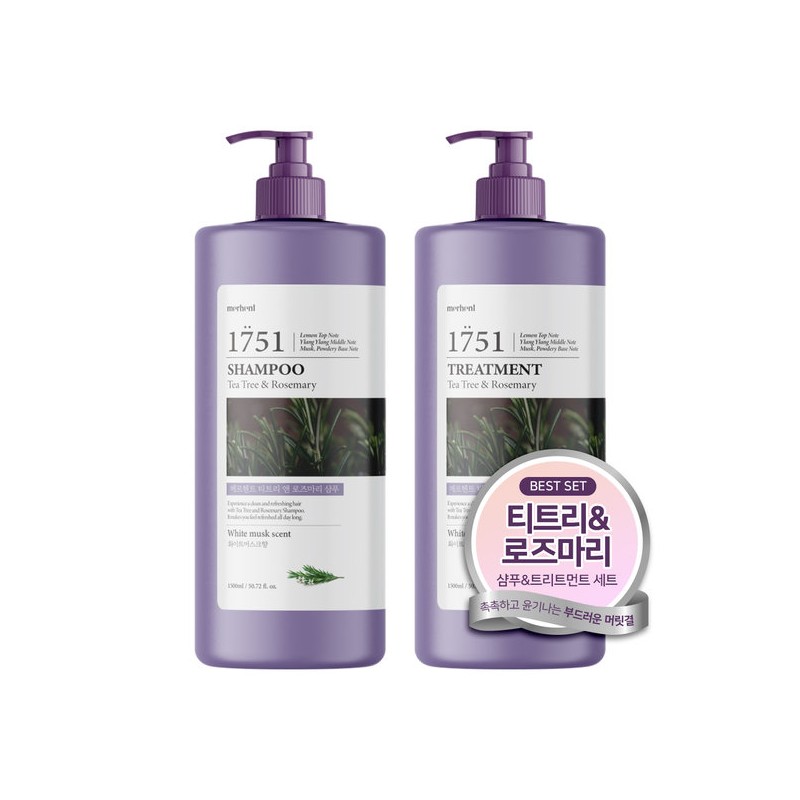 Marchen Merhent Tea Tree Rosemary Shampoo & Treatment 1500ml 1