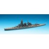 Hasegawa IJN Battleship Haruna Model Kit