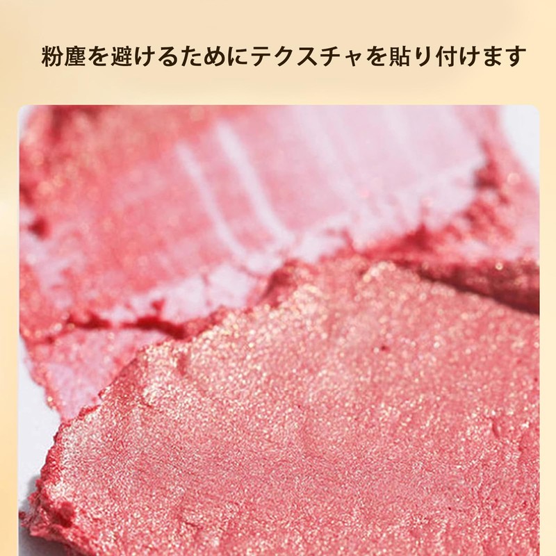 DayaEmmoTQ Eyeshadow Stick Dual End - Long Lasting & Waterproof
