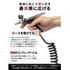 RAYWOOD PROFIX Tech Liner Airbrush Handpiece Trigger Type (TH-T01) Double