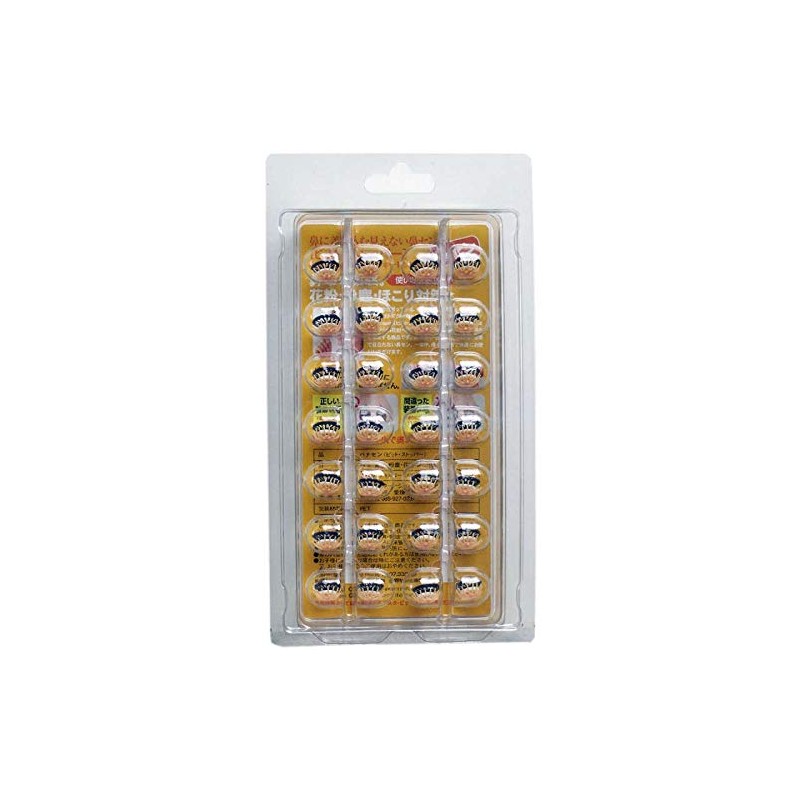 Pit Stopper Refill, Small, Pack of 14