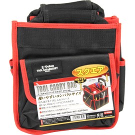 E-Value ETC-SQ Tool Carrying Bag, Square Approx. Width 8.3 x Depth 8.3 x Height 8.3 inches (210 x 210 x 210 mm)