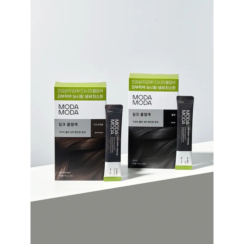 모다모다 Modamoda Silk Water Dye Dark Brown 2 times