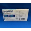 50 disposable non-woven masks