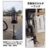 PAVIKE Lantern Stand, Lantern Pole, Lantern Stand, Tabletop, Lantern Stand,