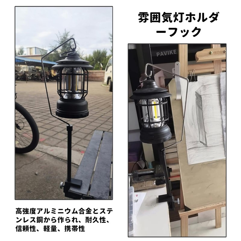 PAVIKE Lantern Stand, Lantern Pole, Lantern Stand, Tabletop, Lantern Stand,