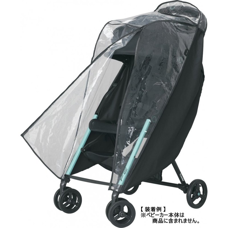 1 x Rain Cover for Combi F2 AB-240 Stroller