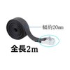 Set of 4, Load Tightening Belt, Multi-purpose, Fixing Belt, Equipment/Bicycle/Luggage