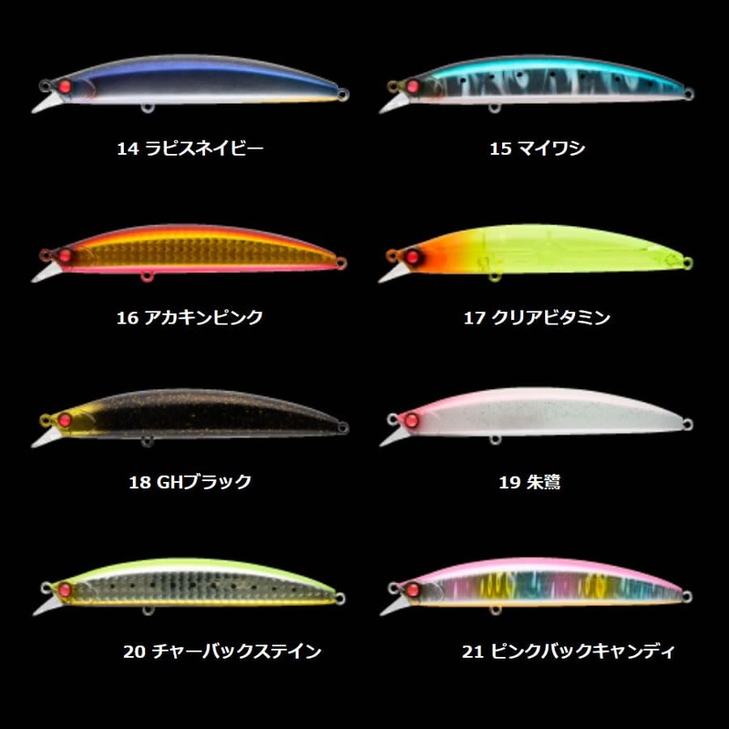 Apia Dover 99F APIA DOVER 19 Cedar 3.9 inches (99