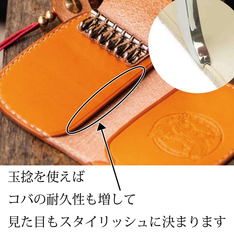 Active Island a648 Leather Craft Handle Ebony Line Drawing Reminder