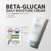 IUNIK Beta-Glucan Vegan Lightweight Non-Sticky Deep Moisture Watery Cream -
