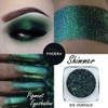 AQUAPURITY PHOERA® Pigment Eyeshadow Palette Metallic Shimmer Glitter Loose Powder