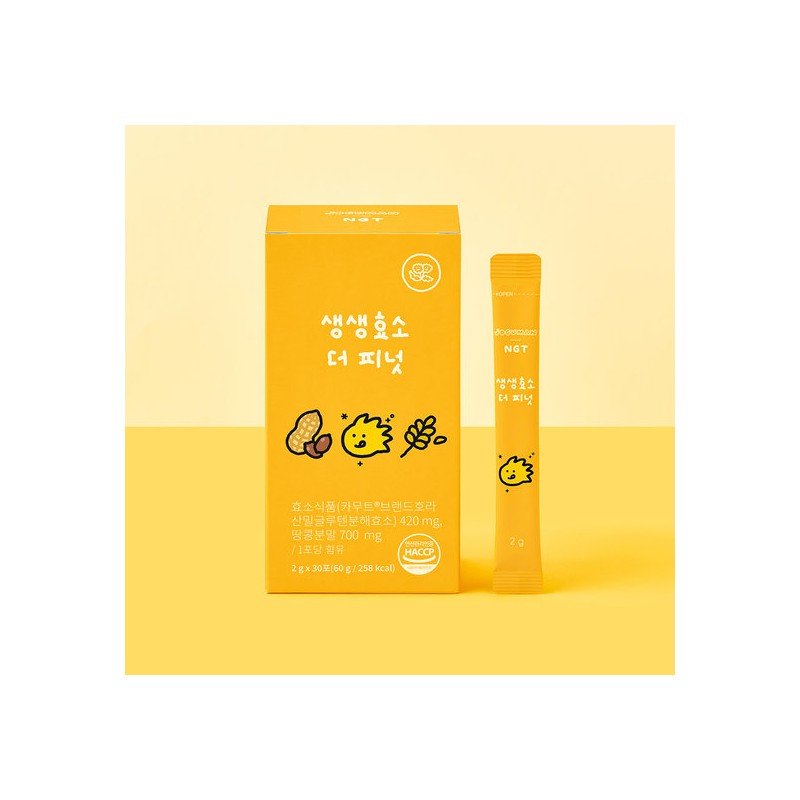 Natural Good Things NGT Joguman Edition Fresh Enzyme The Peanut