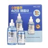 WELLAGE Real Hyaluronic Hyaluronic Acid Ampoule 100ml + 60ml /