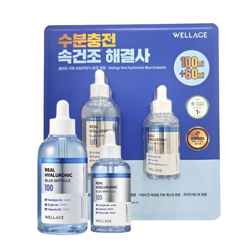 WELLAGE Real Hyaluronic Hyaluronic Acid Ampoule 100ml + 60ml /