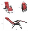 Kemon Zero Gravity Folding Lounge Outdoor Patio Adjustable Reclining Chair
