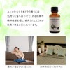 Natural 100% Eucalyptus Citriodora Oil (Lemon Eucalyptus) 30ml Essential Oil
