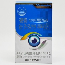 광동 눈건강엔 루테인 30캡슐 Kwandong Eye Health Lutein 30 Capsules