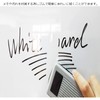 Whiteboard, Tabletop, Freestanding, 9.8 x 9.8 inches (25 x 25