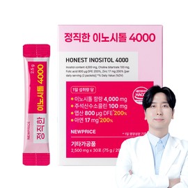 Honest Myo Inositol Choline 4000 New Price 30 sachets, 2 pcs / 정직한 미오 이노시톨 콜린 4000 뉴프라이스 30포, 2개