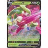 Tsareena V - 021/264 - Ultra Rare - Sword & Shield - Fusion Strike