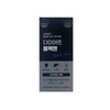 GRN GRN Season 2 Black Man Diet Care Black 60