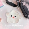 Pack of 2 Star Keyrings, Squeaky Doll, Pig Style, Star