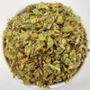 Health Embassy Greek Mountain Tea (Sideritis scardica L) (50g)