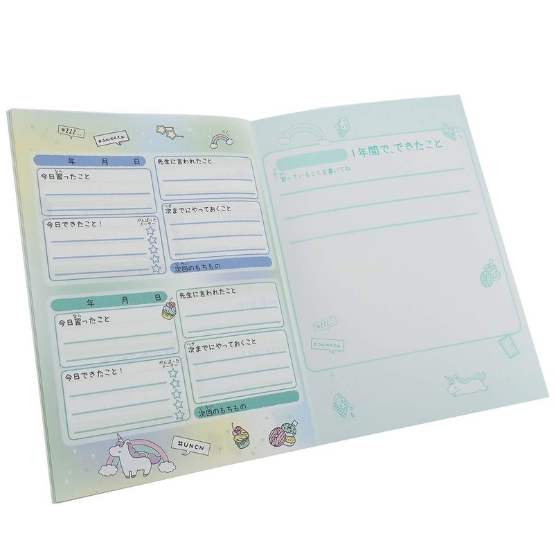 Goal Notes [B5 Learning Notebook] Unicorn/Fancy Style 16