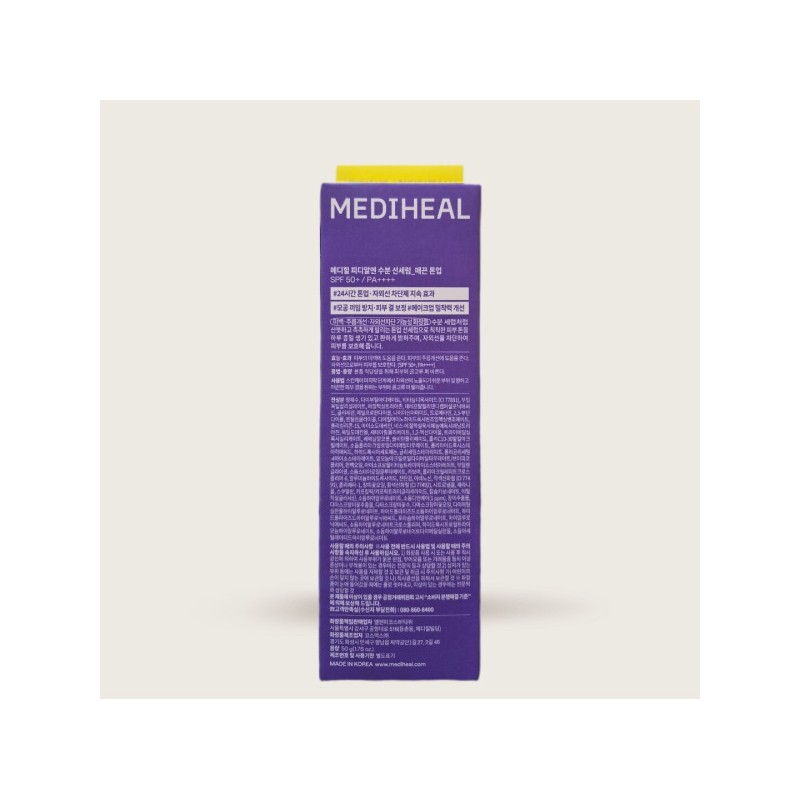 Mediheal/PDRN/Moisture/Smooth/Tone Up