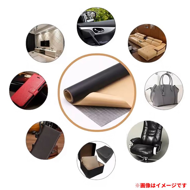 Audiofan Faux Leather Thin Faux Leather Fabric 54.4 x 19.7