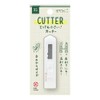 Midori Cutter XS White A 35527006