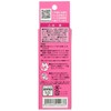 Taurus Domestic Cat Toothpaste Gel, 1.0 fl oz (30 ml)